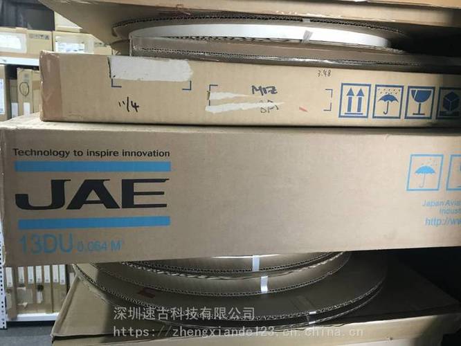 PF1日本航空JAE汽車連接器訂貨與批發指南 科技賦能汽車電子供應鏈